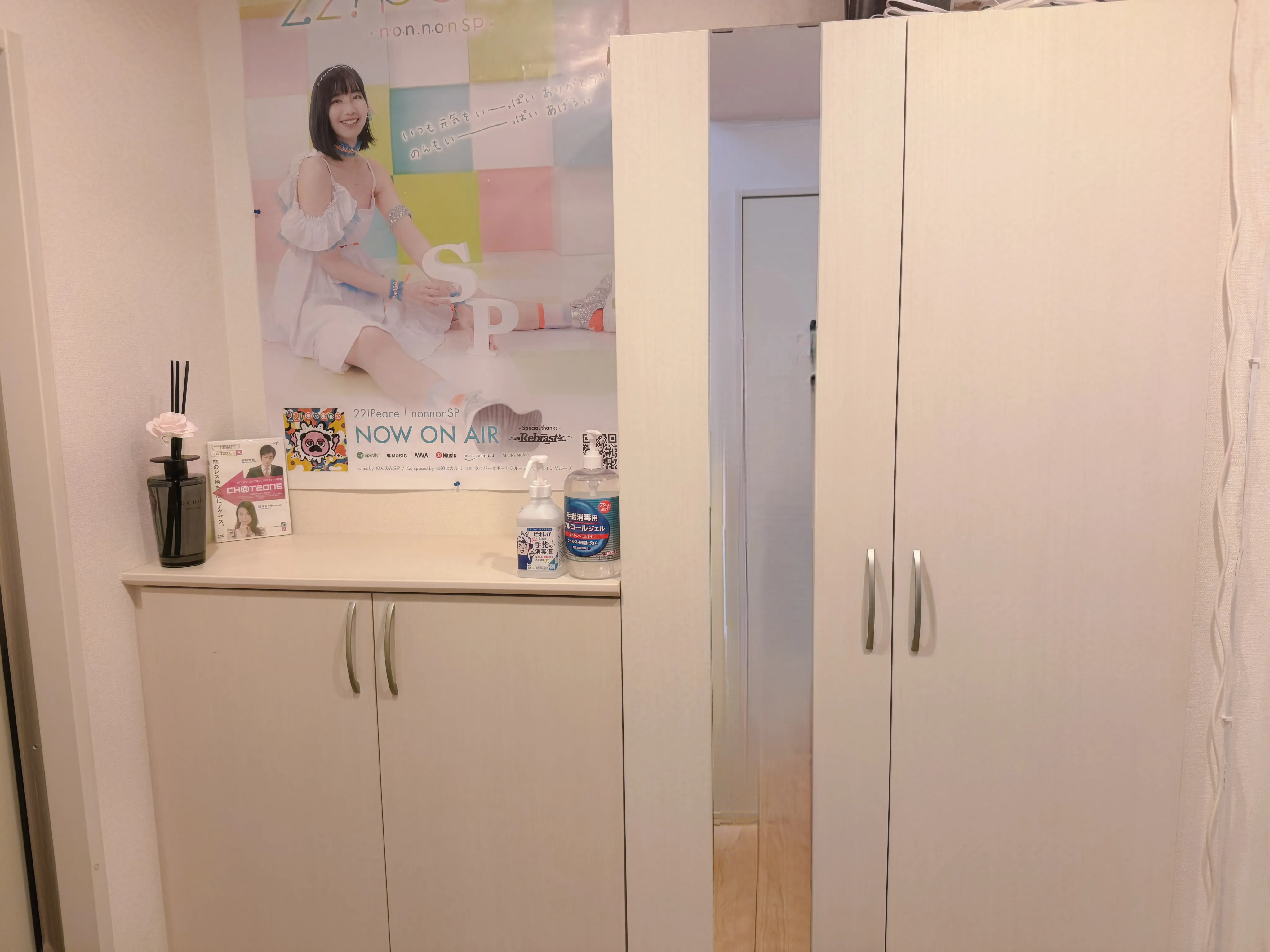 店舗イメージ11